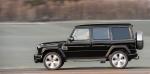 Mercedes-Benz G350 d by Hofele Design 2016 года